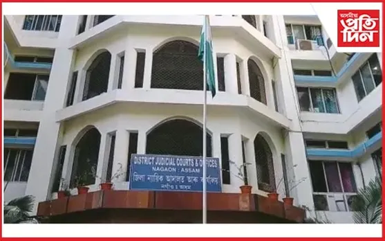 নগাঁও সত্ৰ ন্যায়ধীশ আদালতৰ ৰায় : হত্যাৰ গোচৰত অভিযুক্ত মহিলাক যাৱজ্জীৱন কাৰাদণ্ড