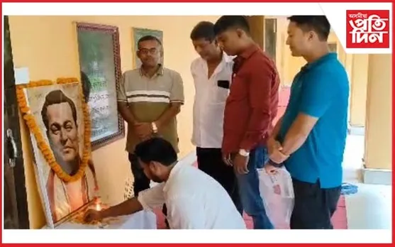 নগাঁও ইলেক্ট্ৰনিক মিডিয়াৰ উদ্যোগত বিষ্ণু ৰাভা দিৱস উদযাপন...