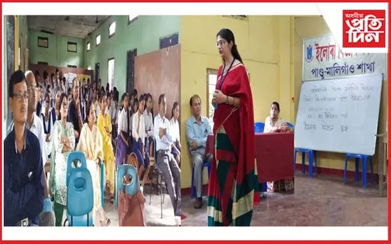 ইলোৰা বিজ্ঞান মঞ্চৰ উদ্যোগত "কিশোৰী স্বাস্থ্য আৰু পৰিচ্ছন্নতা" শীর্ষক সজাগতা সভা...