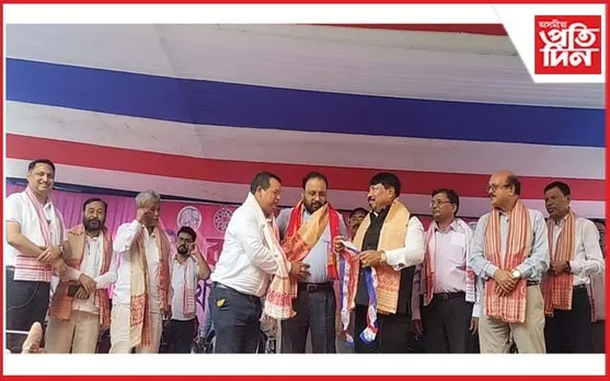 ধেমাজিত অগপৰ কাৰ্যকৰ্তা সন্মিলনৰ সামৰণি