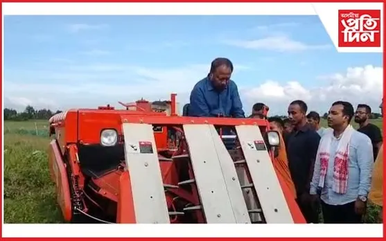 জামুগুৰিহাটত কৃষি বিজ্ঞান কেন্দ্ৰৰ কৃষি প্ৰশিক্ষণ...