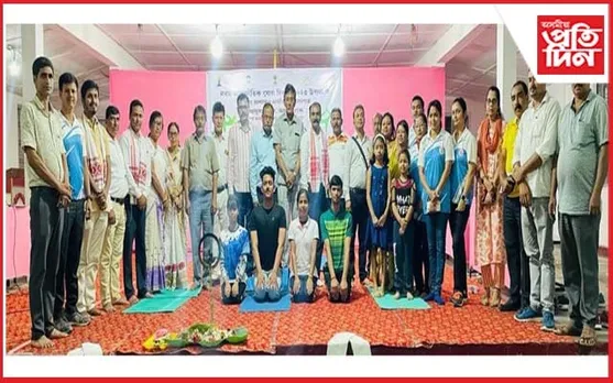 নগাঁৱত আন্তঃৰাষ্ট্ৰীয় যোগ দিৱস উপলক্ষে জিলা ভিত্তিত যোগাসন প্রতিযোগিতা...