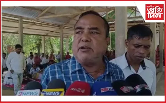 চিলাপথাৰত বাঙালী জাতীয় পৰিষদৰ প্ৰতিষ্ঠা দিৱস