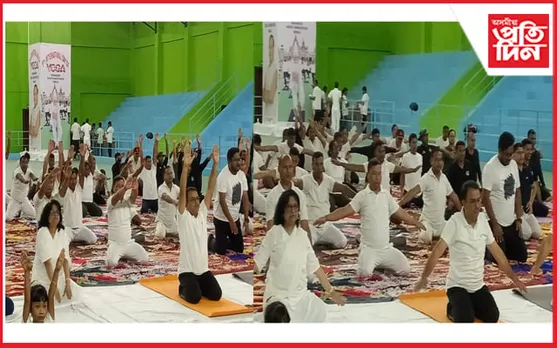 ধেমাজিতো পালন নৱম আন্তঃৰাষ্ট্ৰীয় যোগ দিৱস...