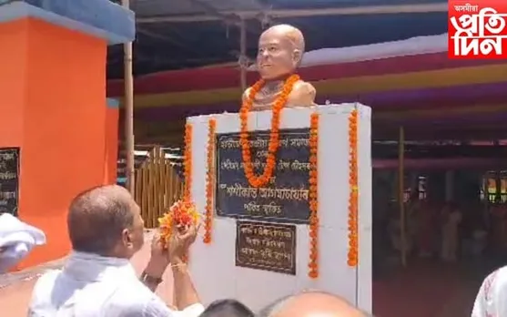 নগাঁৱৰ চকলাঘাটত তিনিদিনীয়াকৈ সাৰ্বজনীন শ্ৰীশ্ৰী মহাবিষ্ণুযজ্ঞ...