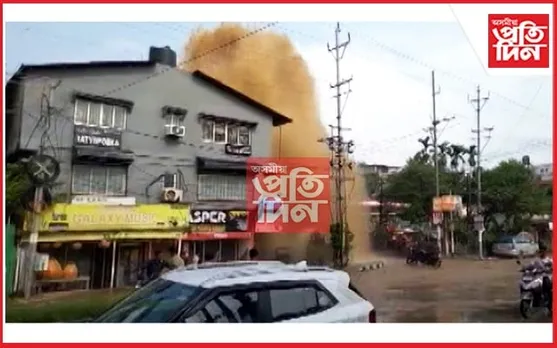 পুনৰ মহানগৰীত পানীৰ পাইপ বিস্ফোৰণঃ কেইবা মিটাৰ ওপৰলৈ উঠিল পানী...
