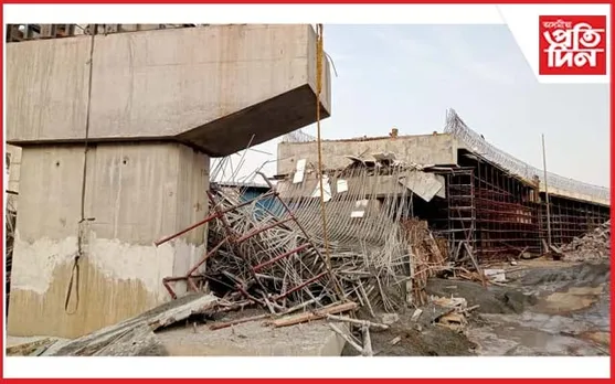 নিৰ্মাণৰ অৱস্থাতে খহিল উৰণীয়া সেতুঃ ৯ জন শ্ৰমিকৰ অৱস্থা সংকটজনক...