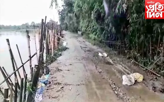 ঘিলামৰাত এটি মূলপথৰ জৰাজীৰ্ণ অৱস্থা: কাণসাৰ নাই বিভাগীয় কৰ্তৃপক্ষৰ...