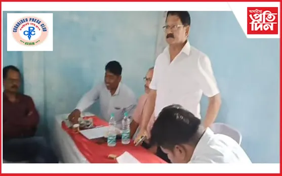 চৰাইদেউ প্ৰেছ ক্লাবৰ কাৰ্যনিৰ্বাহক সভা সম্পন্ন...