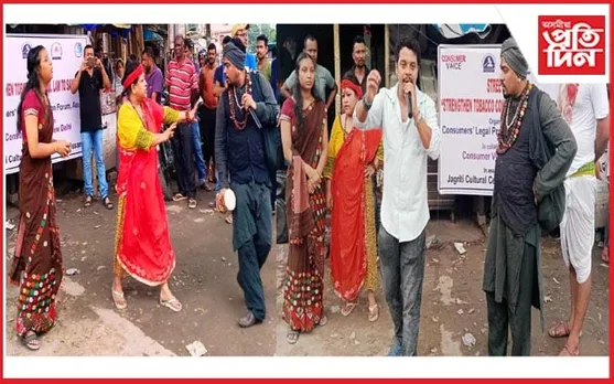 ধঁপাত নিয়ন্ত্ৰণ আইন শক্তিশালী কৰাৰ দাবী: বাটৰ নাট প্ৰদৰ্শন ও প্ৰধানমন্ত্ৰীলৈ পত্ৰ প্ৰেৰণ...