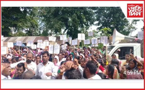 সমষ্টি পুনৰ নিৰ্ধাৰণৰ খচৰাক লৈ চেলেংগুৰিত উত্তাল প্ৰতিবাদ...