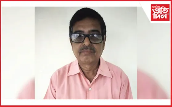 AECৰ ভাৰপ্ৰাপ্ত অধ্যক্ষ হিচাপে নিযুক্তি ড০ কল্যাণ কলিতাক