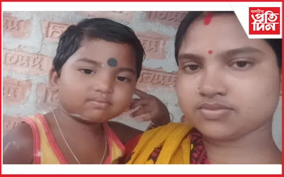 কন্যাসহ নিৰুদ্দেশ মাতৃ; পৰিয়ালৰ লোকৰ বিশেষ আহ্বান...