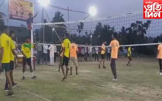 নিচামুক্ত সমাজ গঢ়িবলৈ  হোজাই আৰক্ষীৰ প্ৰশংসনীয় পদক্ষেপ,আয়োজন ভলীবল প্ৰতিযোগিতা