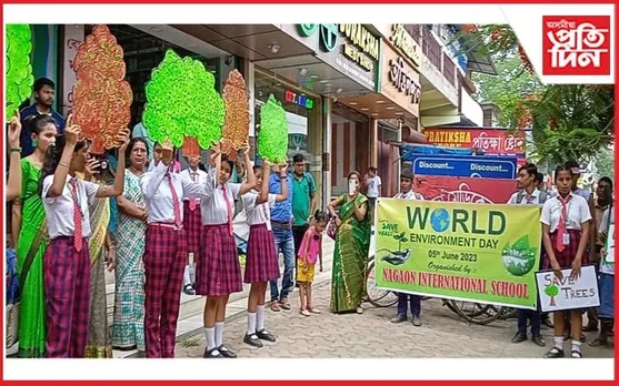 বাটৰ নাট প্ৰদৰ্শনেৰে নগাঁও ইন্টাৰনেছনেল স্কুলৰ বিশ্ব পৰিৱেশ দিৱস পালন...