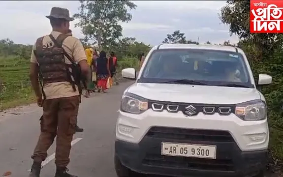 জামুগুৰিহাটৰ বালিজুৰিত যান-বাহনত আৰক্ষীৰ তীব্ৰ তালাচী...