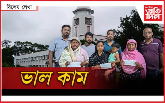 AEC ৰ সংবেদনশীল মানুহবোৰ... 