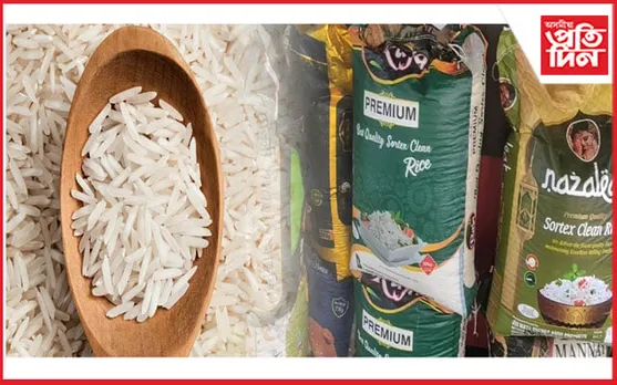 মাধমাৰ; অভাৱনীয় হাৰত বৃদ্ধি পাইছে চাউলৰ মূল্য...