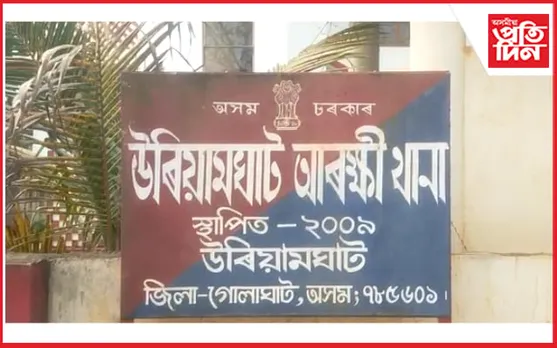 অতিকে শোকাবহঃ কুঁৱাৰ ভিতৰত প্ৰাণ হেৰুৱালে পিতা-পুত্ৰই...