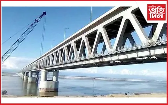 উচ্চ ন্যায়ালয়ৰ ৰায়ো নামানে চিচিবৰগাঁও ৰাজহ চক্ৰ বিষয়া কাৰ্য্যালয়ে..
