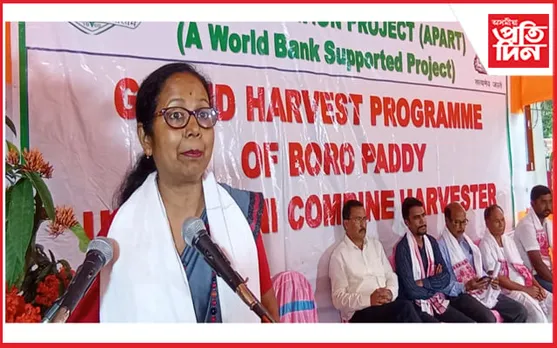 অসম কৃষি বাণিজ্য আৰু গ্ৰাম্য ৰূপান্তৰণ প্ৰকল্পৰ উদ্যোগত 'মিনি কম্বাইন হাৰ্ভেষ্টাৰ' বৰোধানৰ চপোৱা কাৰ্যসূচী...