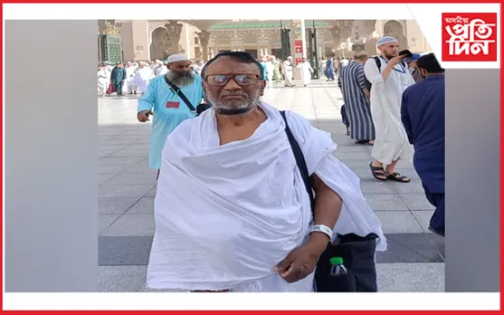 হজলৈ গৈ মদিনাৰ পবিত্ৰ ভূমিত শেষ নিশ্বাস ত্যাগ গোলাঘাটৰ ছাইফুদ্দিন আহমেদৰ