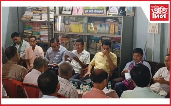 সমষ্টি পুনৰ নিৰ্ধাৰণ খচৰা সন্দৰ্ভত বড়ো জাতীয় দল-সংগঠনৰ যৌথ সভা