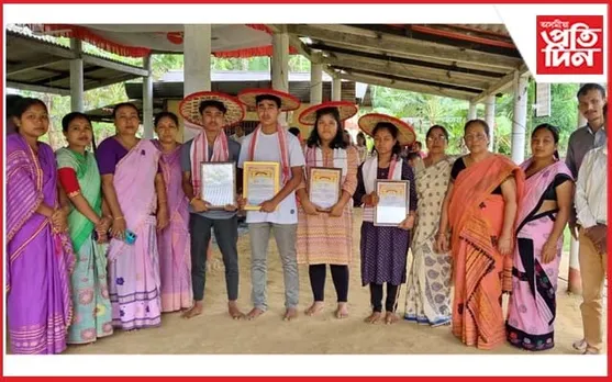 সমন্বয় মহিলা গোষ্ঠীৰ উদ্যোগত কৃতী শিক্ষাৰ্থীক সম্বৰ্ধনা...