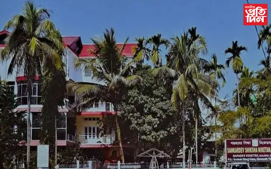 ইতিহাস বিষয়ত অসমৰ ভিতৰত একমাত্ৰ ১০০ নম্বৰ লাভ কৰি উজ্বলিল ইচাৰাণী ভৰালী...