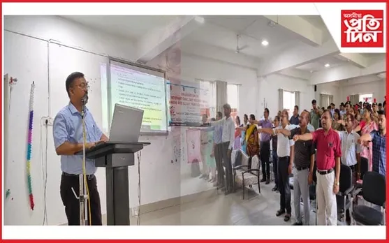 নগাঁও গোপীনাথ দেৱ গোস্বামী বাণিজ্য মহাবিদ্যালয়ত ড্ৰাগছ বিৰোধী দিৱস উদযাপন...