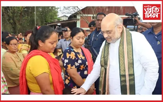 মণিপুৰত আৰ্তজনৰ কাষত গৃহমন্ত্ৰী অমিত শ্বাহ...