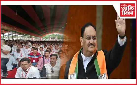 আমগুৰিত বিজেপিৰ কেন্দ্ৰীয় সভাপতিৰ ৰণডংকা...