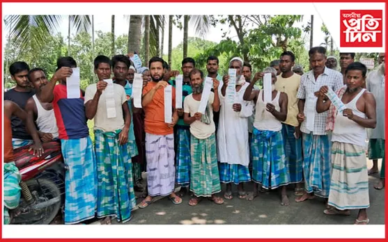 দৰিদ্ৰ সীমাৰেখাৰ তলৰ গ্ৰাহকৰো আহিছে অত্যাধিক বিদ্যুৎ বিল... 