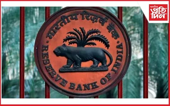 RBIৰ ডেপুটি গভৰ্ণৰ হিচাপে নিযুক্তি প্ৰদান SBIৰ পৰিচালন সঞ্চালকক..
