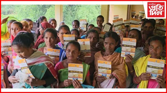 চিৰাং জিলাত পাঁচ মাহে পোৱা নাই ৰেচনৰ চাউল, প্ৰতিবাদ শতাধিক পৰিয়ালৰ...