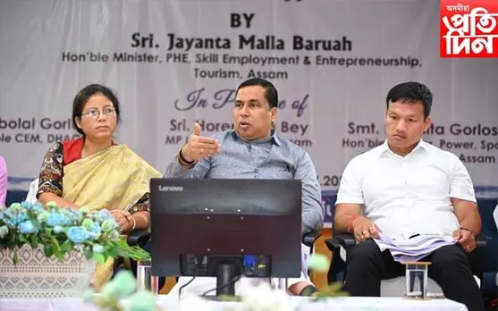 ডিমা হাছাওৰ দুই আঁচনিৰ সন্দৰ্ভত পৰ্যালোচনা সভা মন্ত্ৰী জয়ন্ত মল্লবৰুৱাৰ...