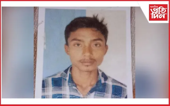 পুনৰ বহিঃৰাজ্যত সন্ধানহীন অসমৰ যুৱক...