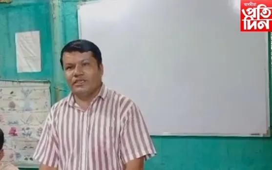 উঃমাঃ পৰীক্ষাত সুখ্যাতিৰে উত্তীৰ্ণ হোৱা ছাত্ৰ-ছাত্ৰীক আৰ্থিক সাহায্য প্ৰদান শিক্ষকৰ