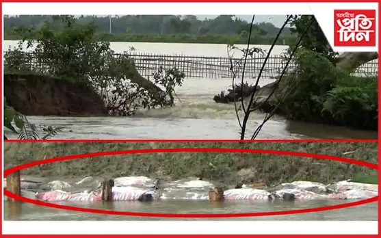 ইন্দ্ৰধনুশ গেছ গ্ৰীডৰ বাবে হাজাৰ হাজাৰ কৃষি ভূমি পানীৰ তলতঃ জিলা প্ৰশাসনৰো আওকাণ... 