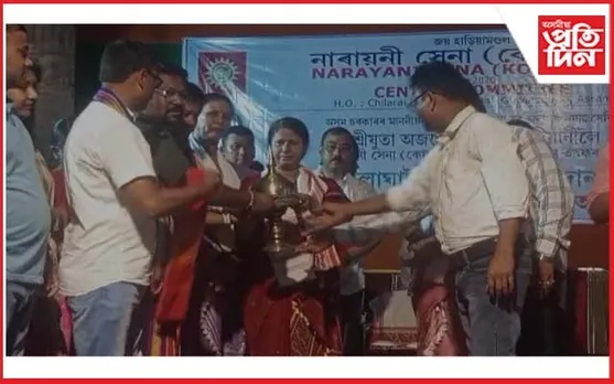 বিত্তমন্ত্ৰী অজন্তা নেওঁগলৈ “গোলাঘাট গৌৰৱ বঁটা” প্ৰদান...