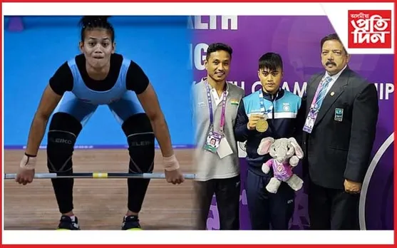কমনৱেলথ ভাৰত্তোলনত দুই অসম সন্তানৰ স্বৰ্ণ অৰ্জন...