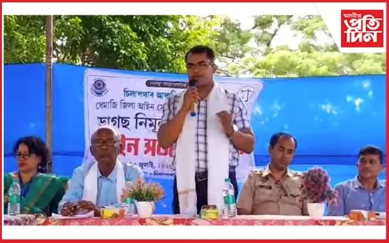 চিলাপথাৰত আইন সজাগতা সভাঃ ড্ৰাগছৰ বিৰুদ্ধে সৰৱ "ৱাৰিয়ৰ্ছ"...