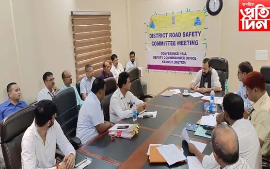 পথ দুৰ্ঘটনা ৰোধৰ বাবে কামৰূপ মহানগৰ জিলা প্ৰশাসনৰ তৎপৰতা...