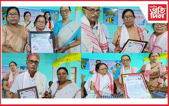 কমাৰবন্ধাত ৫ বিশিষ্টক লেখিকা সমাৰোহৰ সম্বৰ্ধনা...