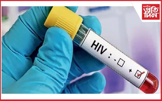 ধুবুৰীত ক্ৰমাৎ বৃদ্ধি পাইছে HIVৰ সংক্ৰমণ...