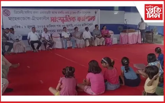 নুমলীগড়ত গ্ৰীষ্মকালীন সাংস্কৃতিক কৰ্মশালাৰ শুভাৰম্ভণি...