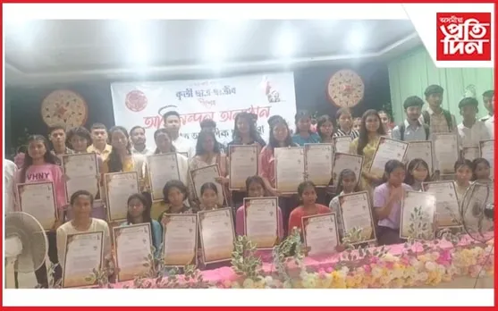 টেঙাখাতত আছুৰ বিশেষ অভিনন্দন অনুষ্ঠান