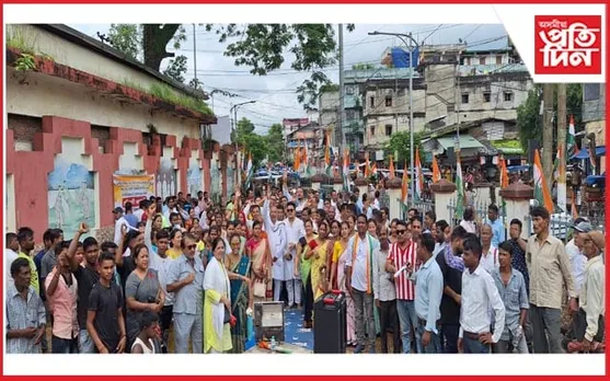 আকাশলংঘী মূল্যবৃদ্ধিৰ বিৰুদ্ধে তিনিচুকীয়া জিলা কংগ্ৰেছৰ উত্তাল প্ৰতিবাদ