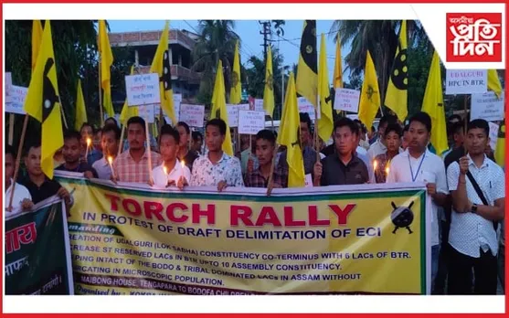 ওদালগুৰি লোকসভা সমষ্টি গঠনৰ দাবীৰে এবছুৰ জোঁৰ সমদল