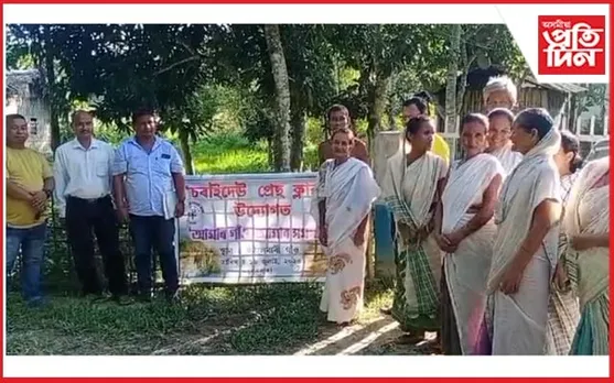 কঁঠালবাৰী গাঁৱত 'আমাৰ গাঁও আমাৰ সমস্যা' শীৰ্ষক কাৰ্যসূচী 